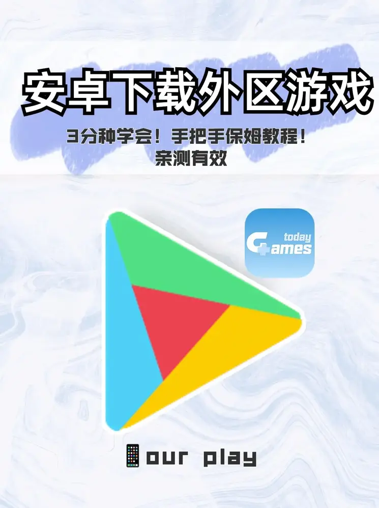 B体育官网截图1